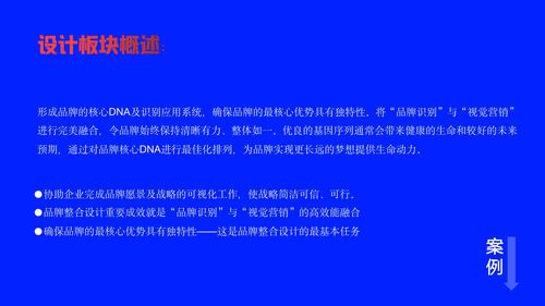 2020年最新十大網(wǎng)絡(luò)營銷公司推薦 聚焦深圳一線品牌與市場(chǎng)營銷策劃