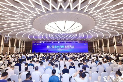 我國(guó)通信與信息領(lǐng)域首個(gè)國(guó)家重大科技基礎(chǔ)設(shè)施正式建成，網(wǎng)絡(luò)開發(fā)新紀(jì)元開啟