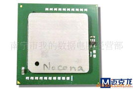 南寧市我的數(shù)據(jù)電腦經(jīng)營(yíng)部 CPU產(chǎn)品列表與服務(wù)器配件解析